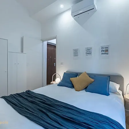 Апартаменты Barolo House Турин